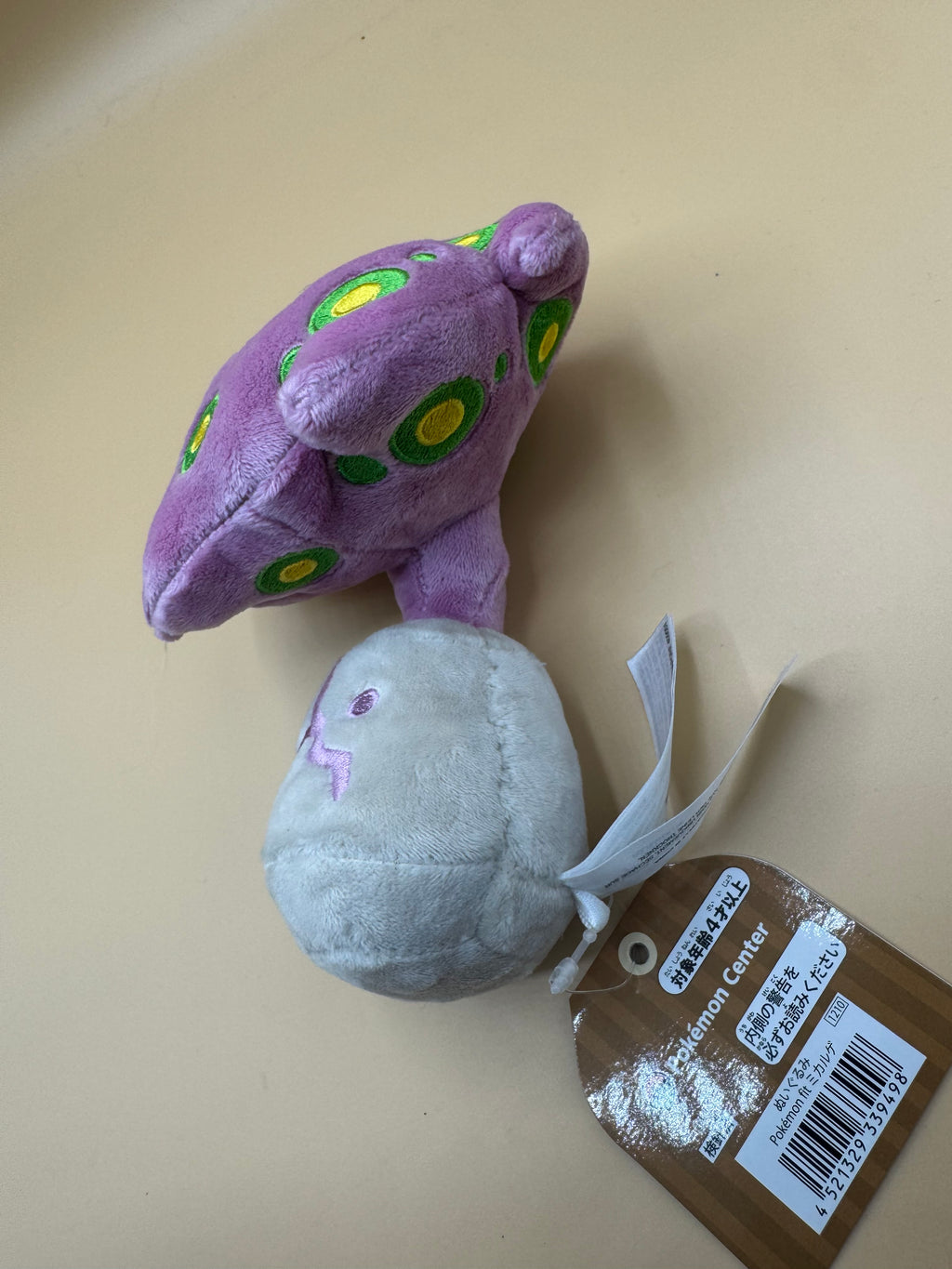Pokémon Center Original "Pokémon Fit" Spiritomb plush
