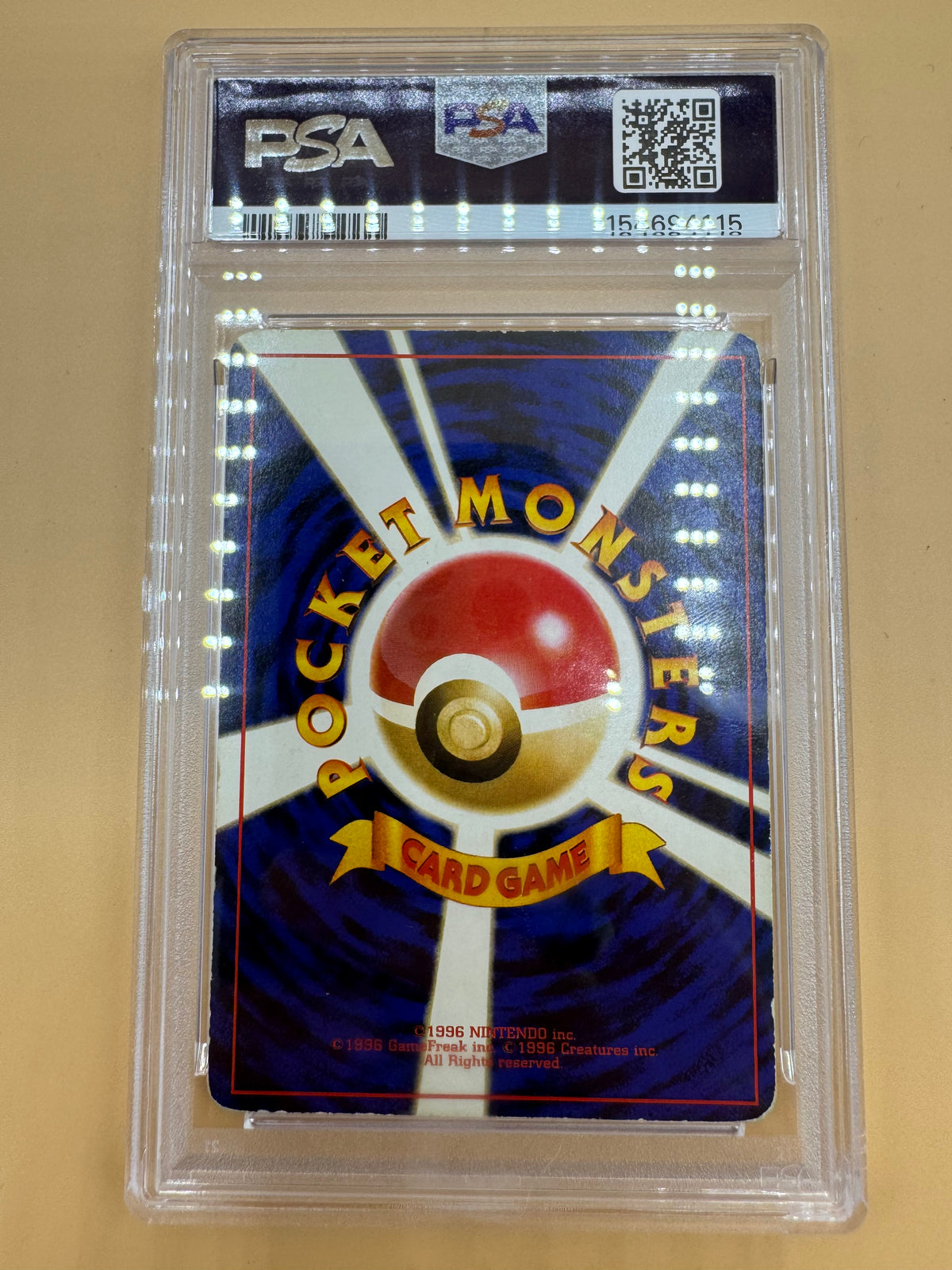 Pokémon TCG: Gengar Fossil with swirl (Japanese) PSA 4