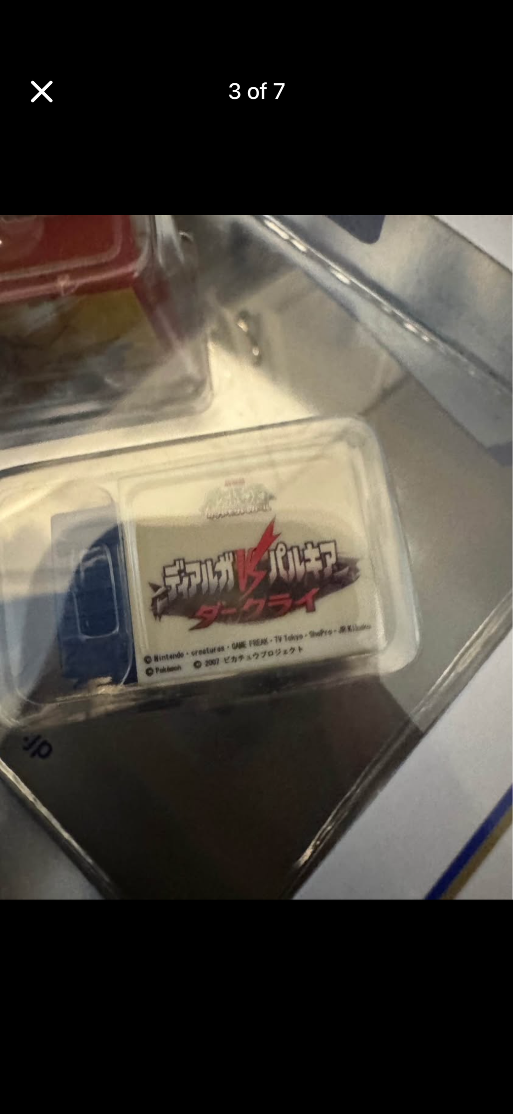 Takara Tomy Pokemon and Transformers Tomica and Choro-q die cast cars Limited shareholders set