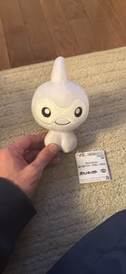 Pokémon “Castform” Plushie (Japanese import) new with tag