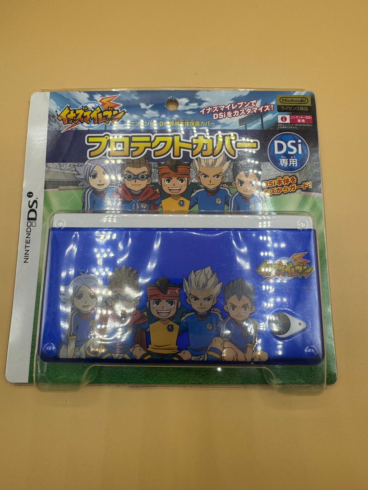 Nintendo DSi Inazuma Eleven hard Protective Cover (Japanese Import) Brand new sealed