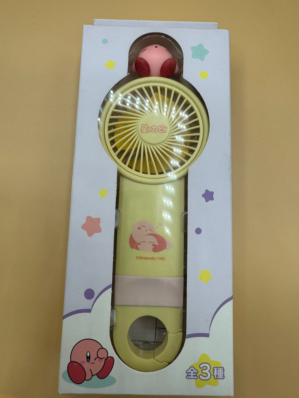 Kirby of the Stars Handy Fan (Yellow version)