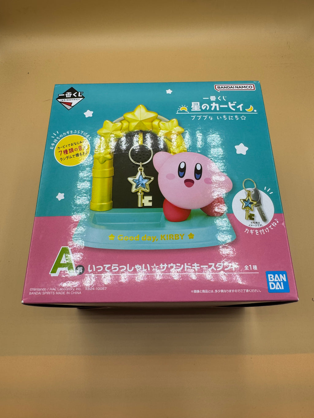 Bandai Spirits Ichiban Kuji "Kirby of the Stars: Pupupu na Ichinichi" (A Pupupu Filled Day) Prize A - Itterasshai Sound Key Stand (Japanese import)