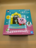 Bandai Spirits Ichiban Kuji "Kirby of the Stars: Pupupu na Ichinichi" (A Pupupu Filled Day) Prize A - Itterasshai Sound Key Stand (Japanese import)