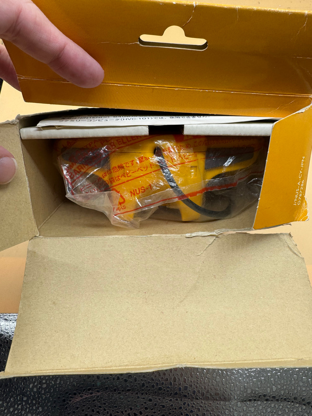 Yellow Nintendo 64 Controller (Japanese import) CiB