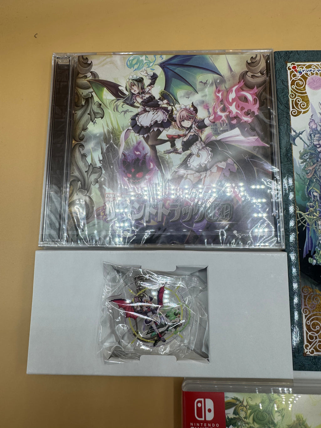 Limited Edition of Gal Guardians: Servants of the Dark (Japanese import) CiB