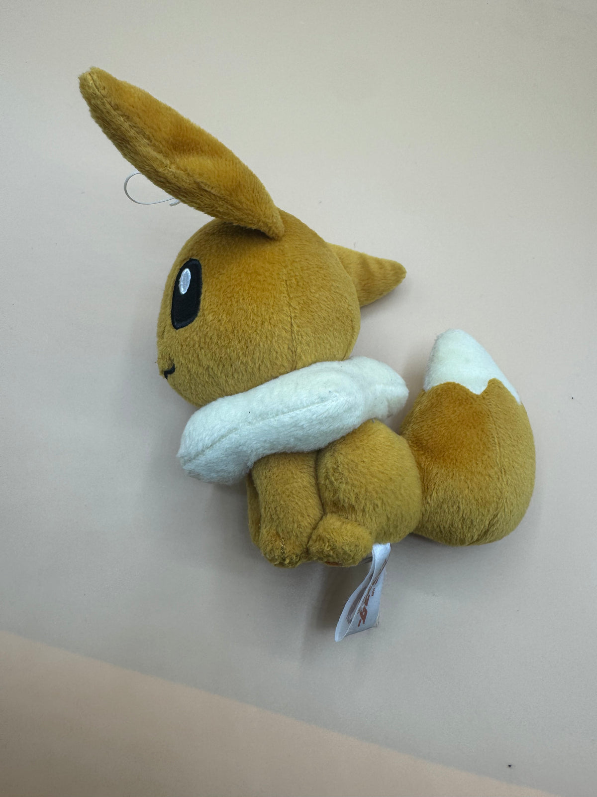 Pokémon Banpresto Eevee Plush from Pokémon the Movie: Everyone's Story