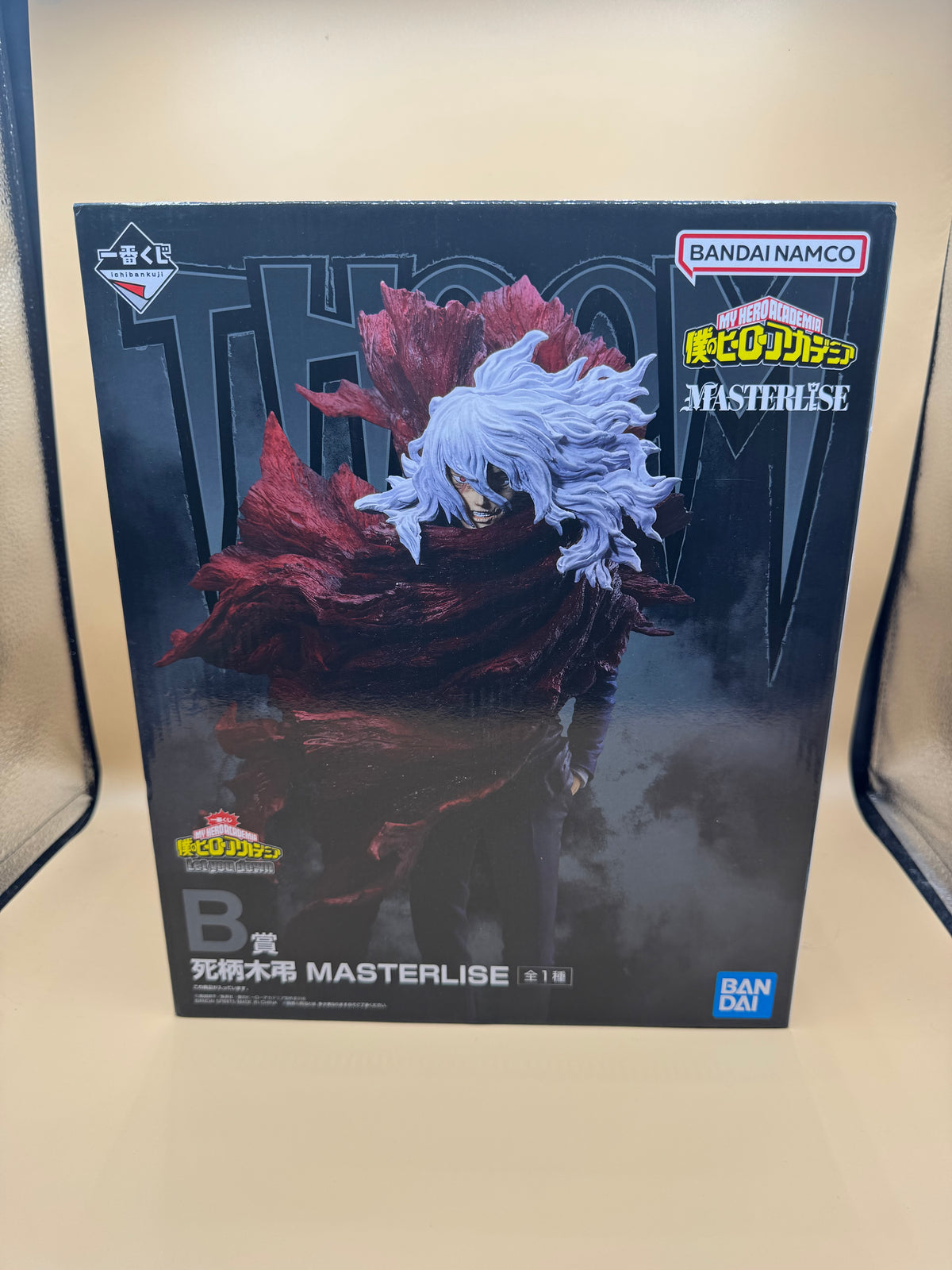 Bandai Spirits Ichiban Kuji My Hero Academia: Let You Down — Prize B Tomura Shigaraki (MASTERLISE)