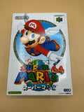 Super Mario 64 (Japanese import) CiB
