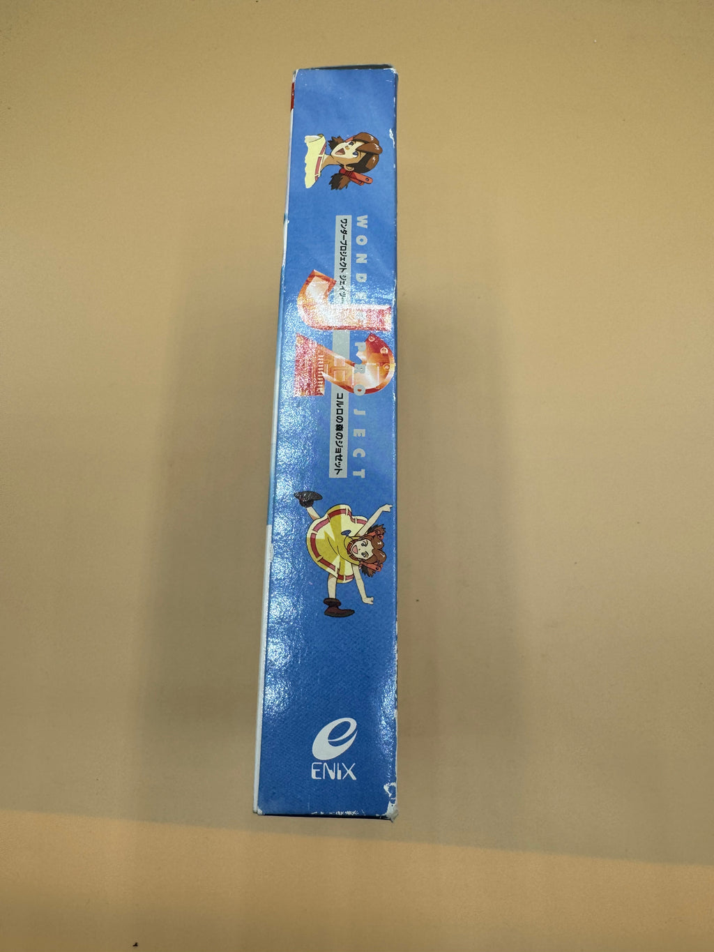 Wonder Project J2 (Japanese import) CiB
