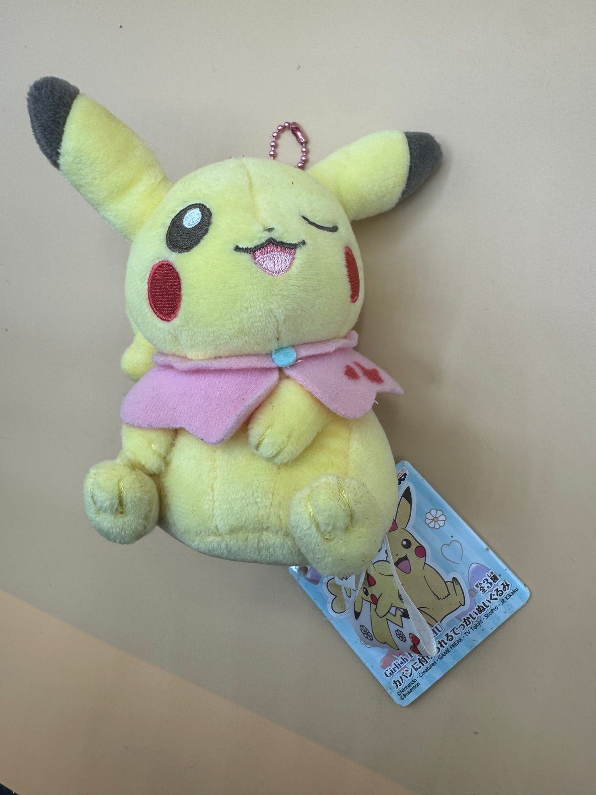 Japan-exclusive Banpresto "Girlish Pikachu" Mascot Keychain Plush (2018 Release)