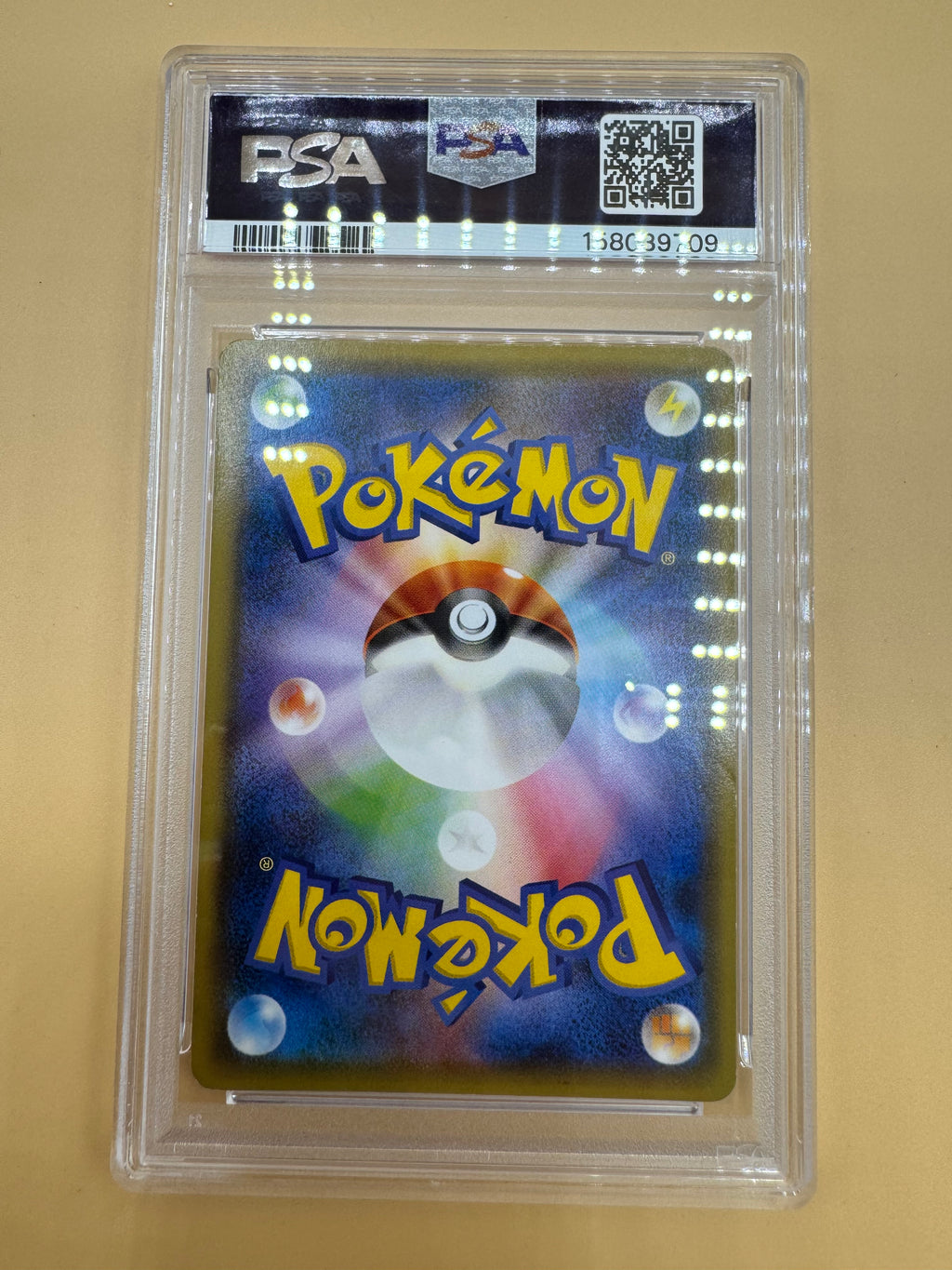 Pokémon TCG: Hoopa Movie Promo Giveaway (Japanese) PSA 6