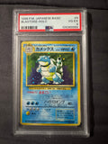 Pokémon TCG: Blastoise Holo (Japanese Base) PSA 4