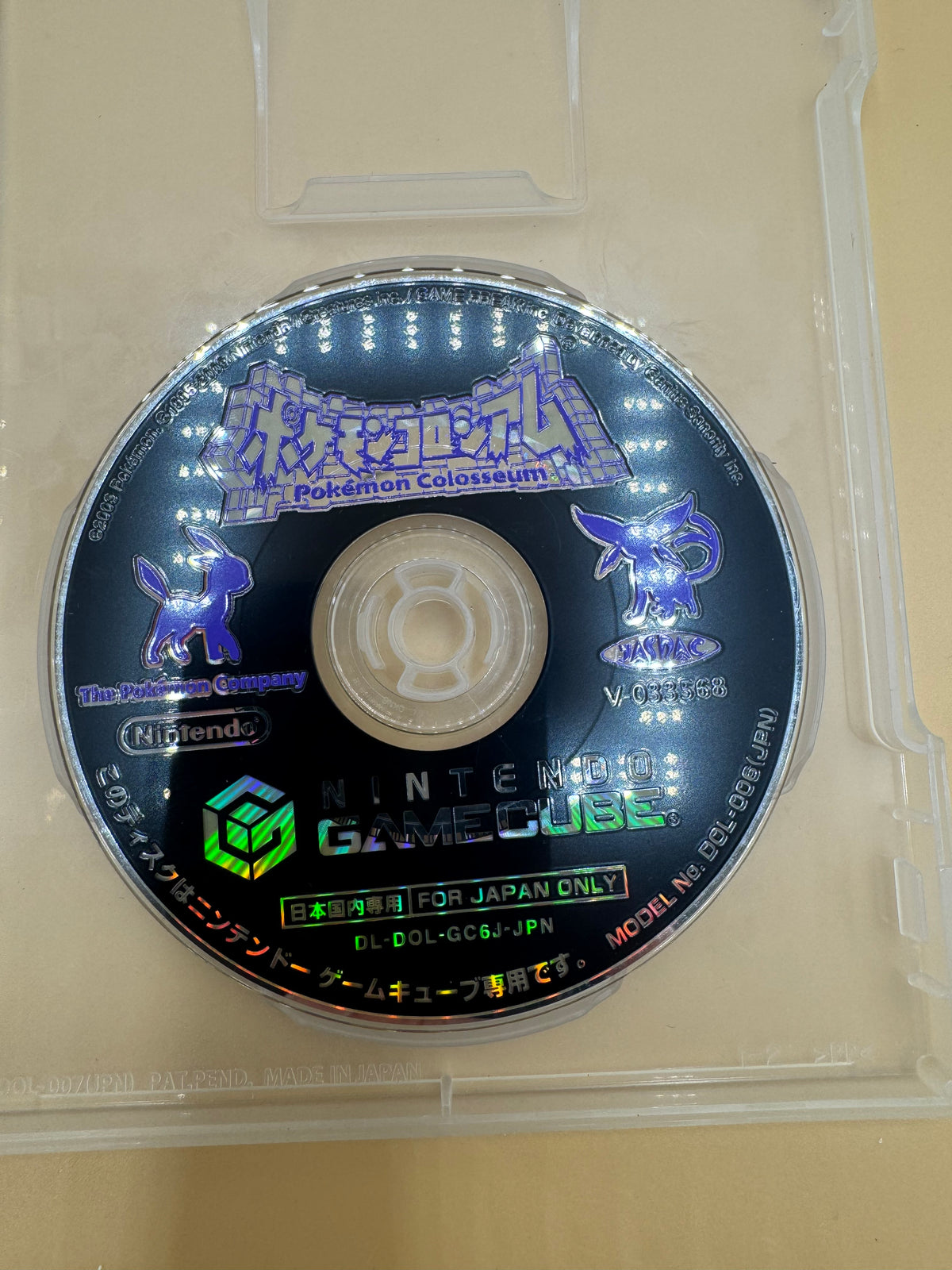 Pokémon Colosseum (Japanese import) CiB