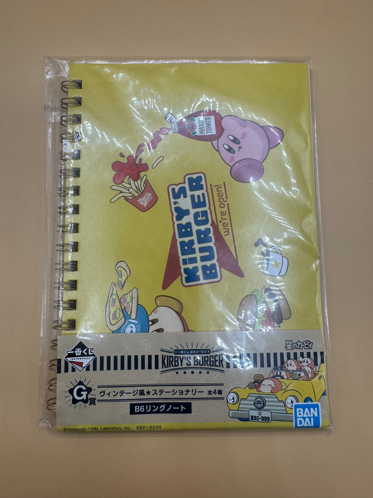 Bandai Ichiban Kuji "Kirby's Burger" Prize G Vintage-Style B6 Ring Notebook (Japanese import)