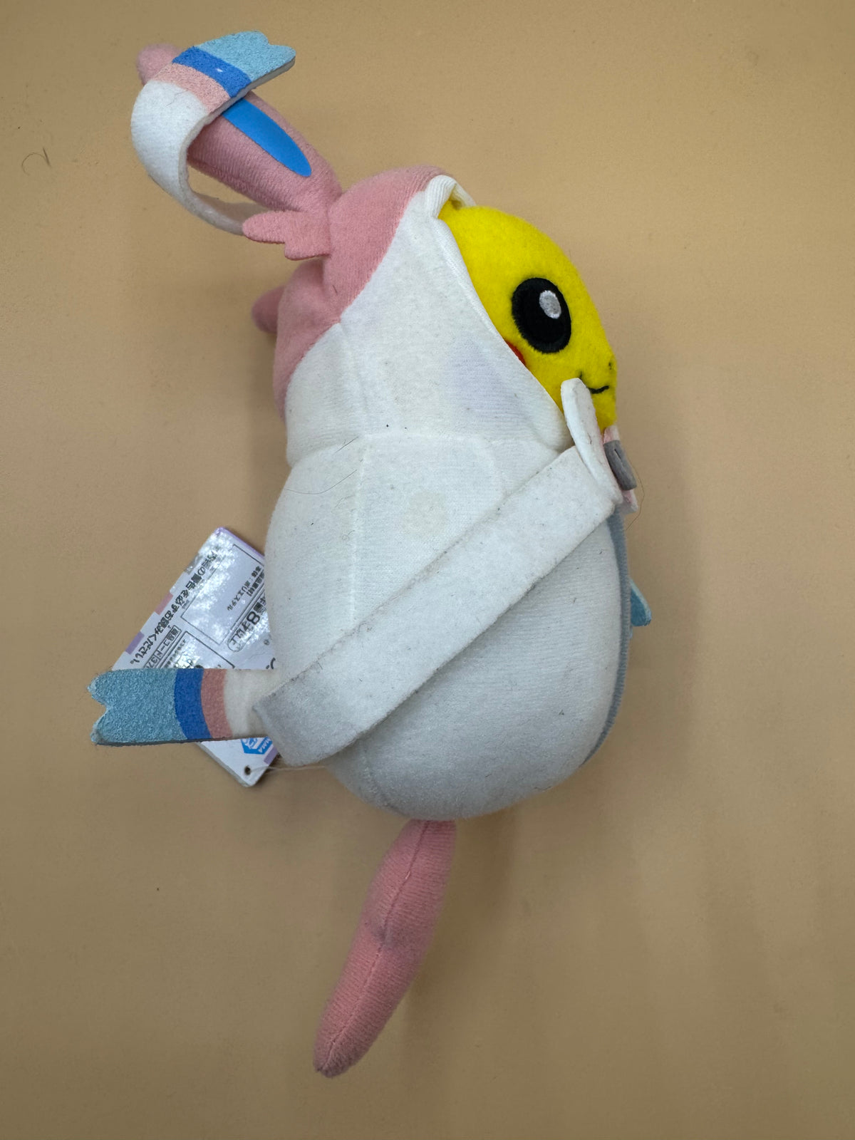 Banpresto Crane King Pokémon "Nebukuro" (Sleeping Bag) Collection Pikachu Cosplay “Sylveon”