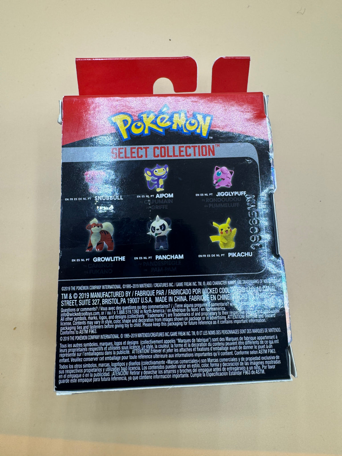 Pokémon Select Collection Series 3 Jigglypuff figure (Jazwares) Brand New Sealed