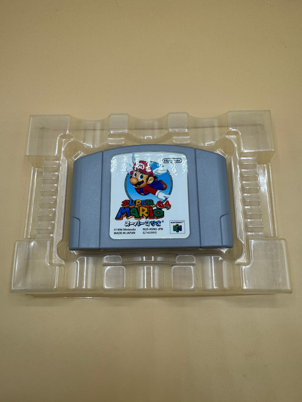 Super Mario 64 (Japanese import)