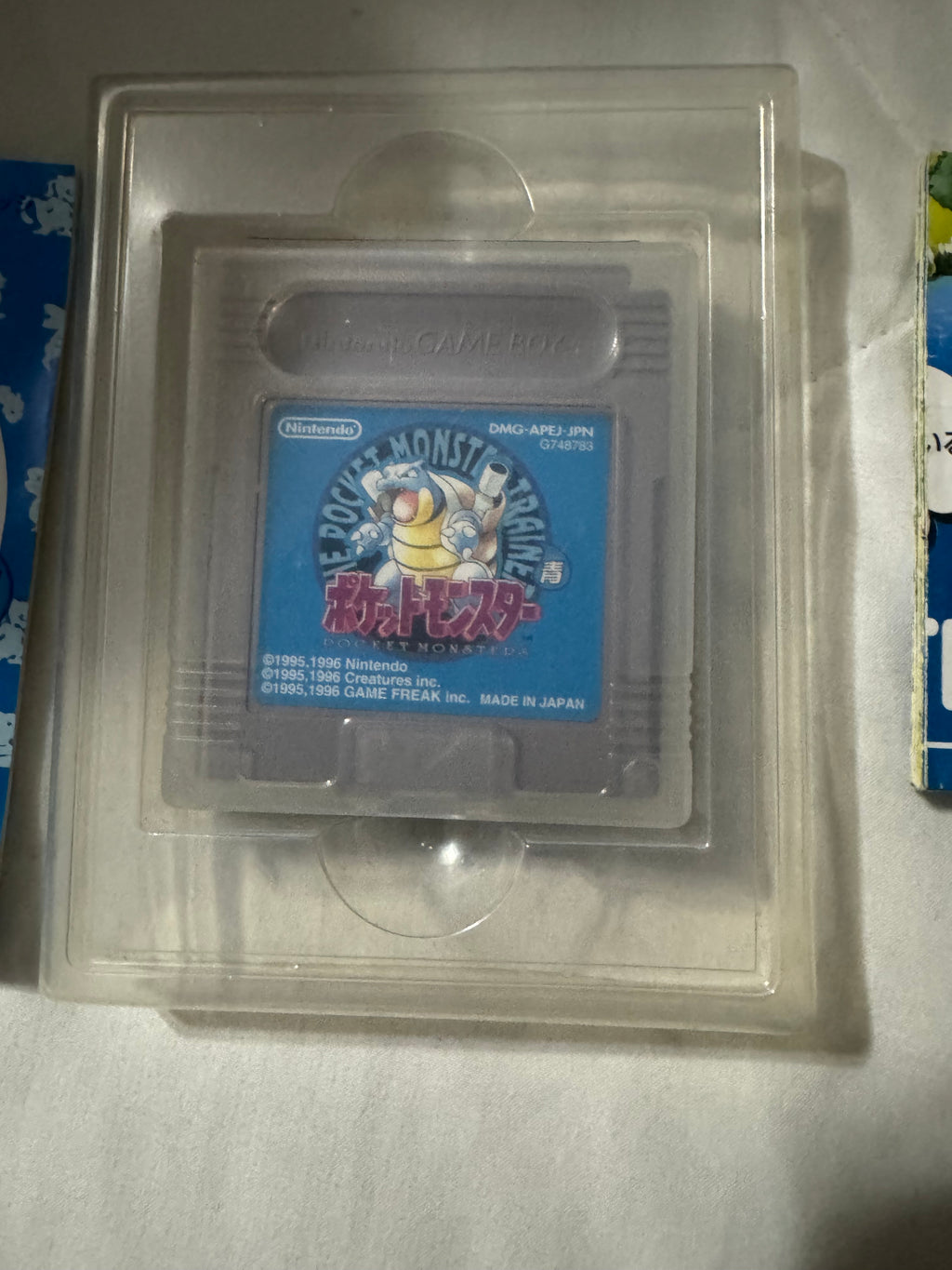 Pokémon Blue Version — Japanese CIB (Game Boy)
