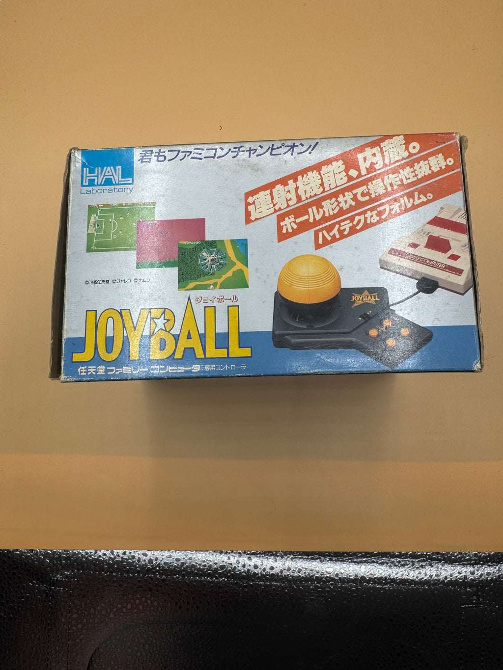 HAL Laboratory Joyball for the Nintendo Famicom (NES) CiB