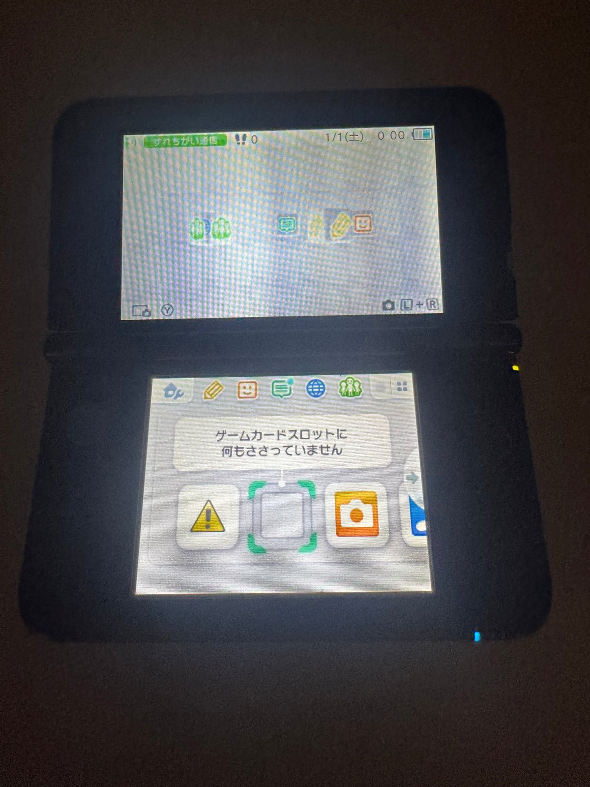 Charizard Special Edition Nintendo 3DS XL/LL (Japanese import)