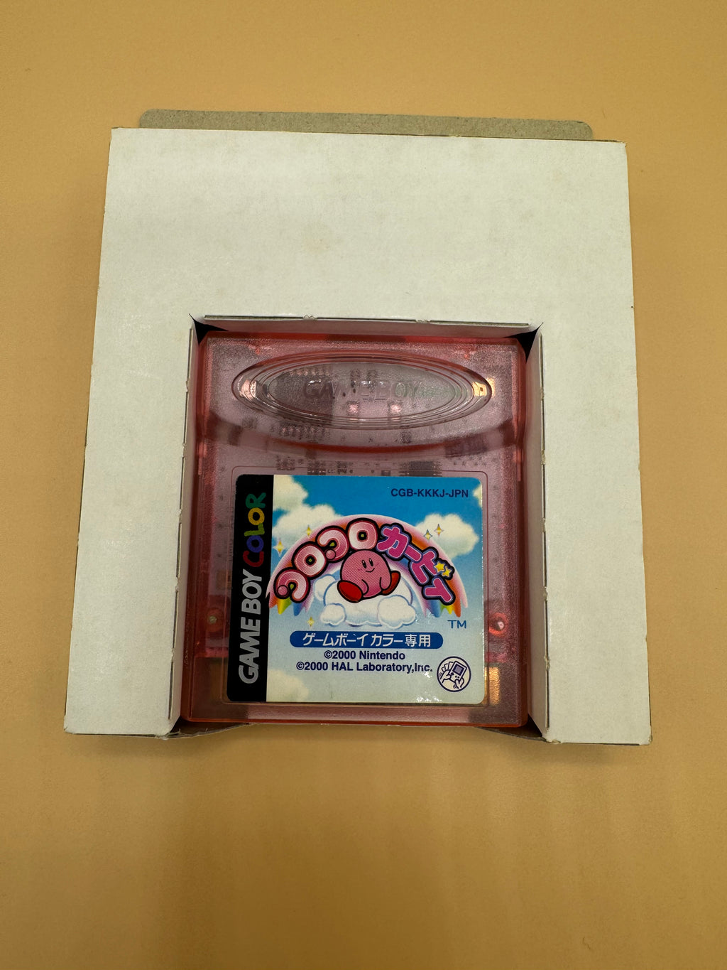 Koro koro (tilt n tumble) Kirby (Japanese import) CiB