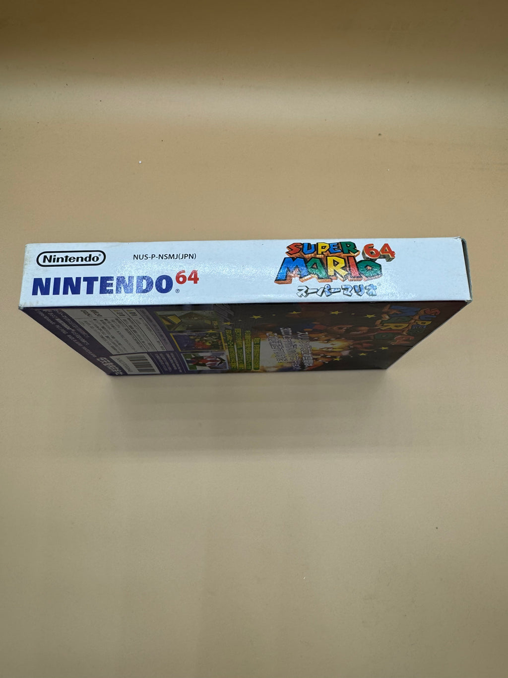 Super Mario 64 (Japanese import) CiB