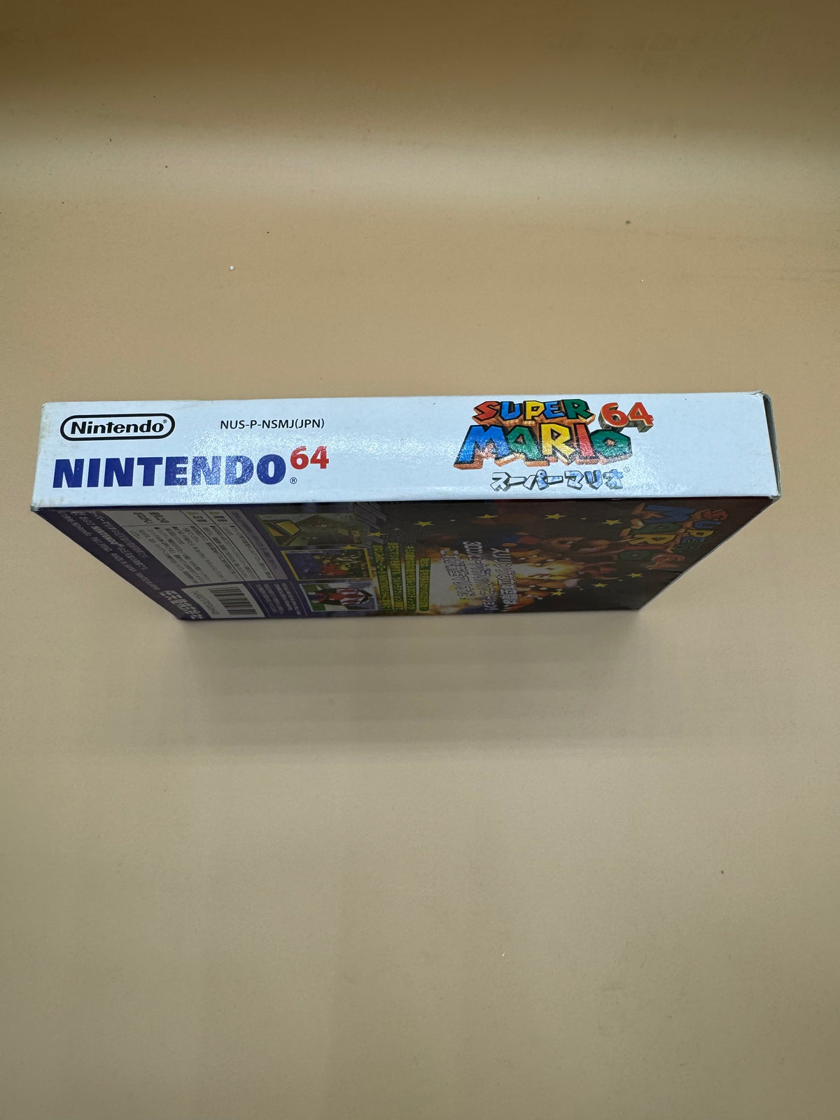 Super Mario 64 (Japanese import) CiB