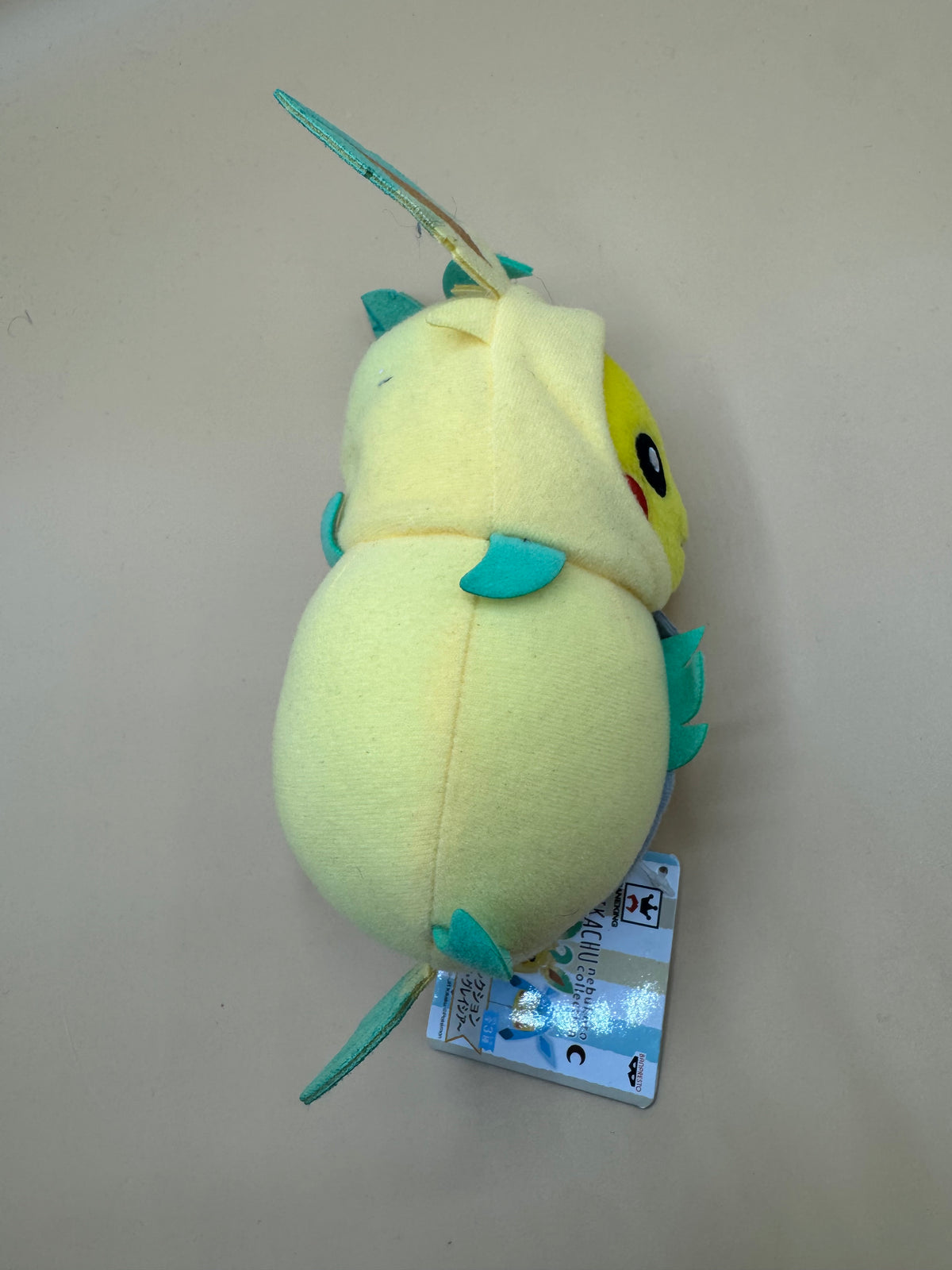 Banpresto Crane King Pokémon "Nebukuro" (Sleeping Bag) Collection Pikachu Cosplay “Leafeon”