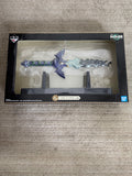 The Legend of Zelda: Tears of the Kingdom Ichiban Kuji "Prize A" Master Sword Light