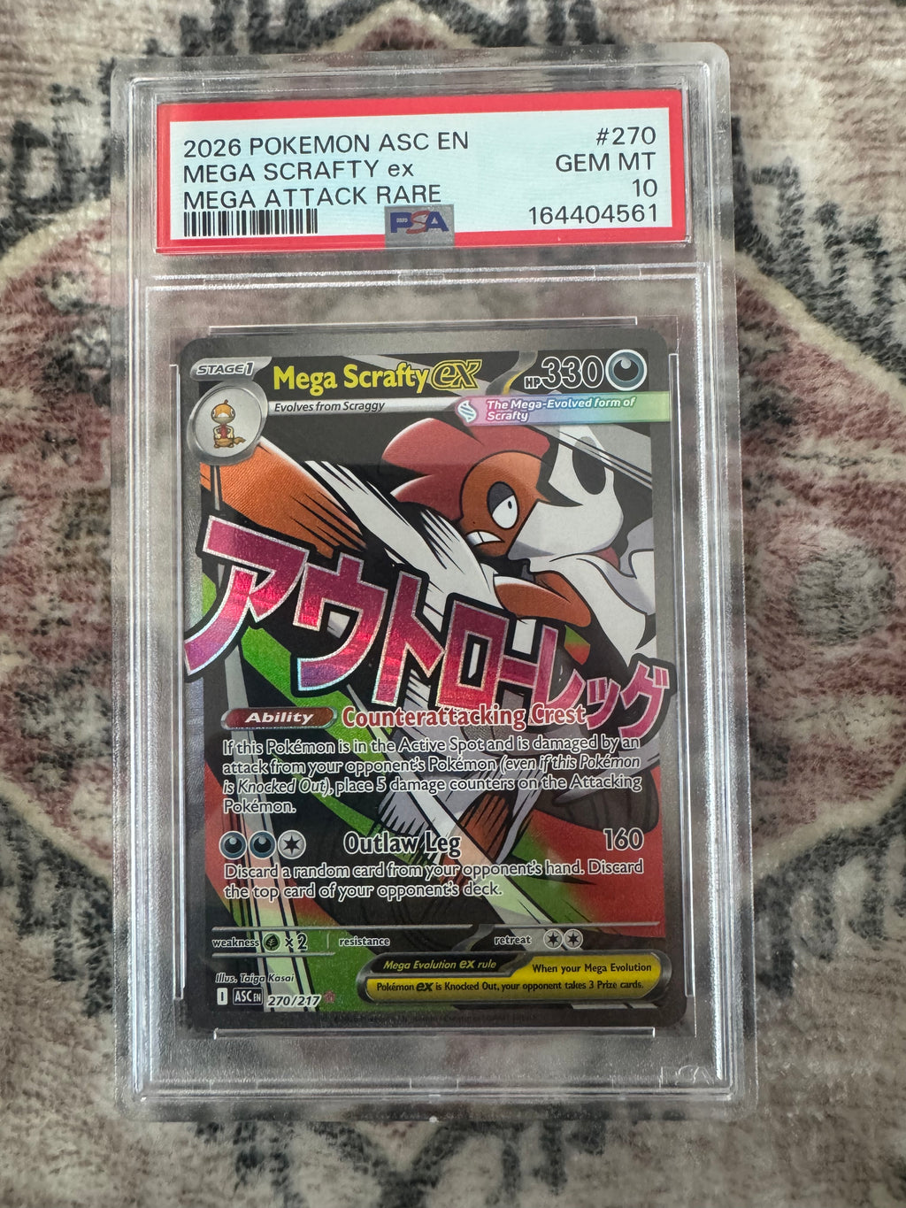 Pokémon TCG: Mega Scrafty ex Mega Attack Rare PSA 10
