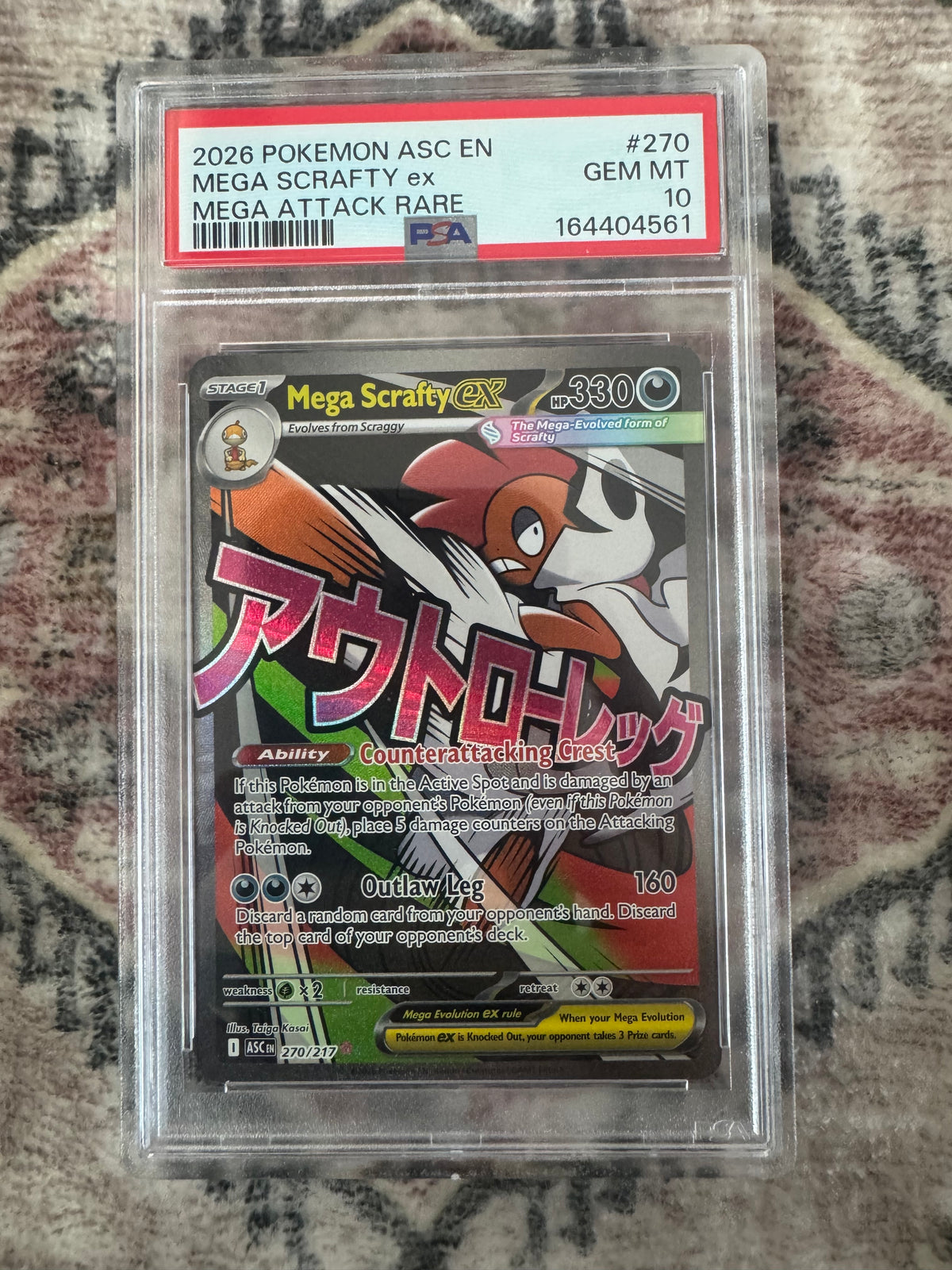 Pokémon TCG: Mega Scrafty ex Mega Attack Rare PSA 10