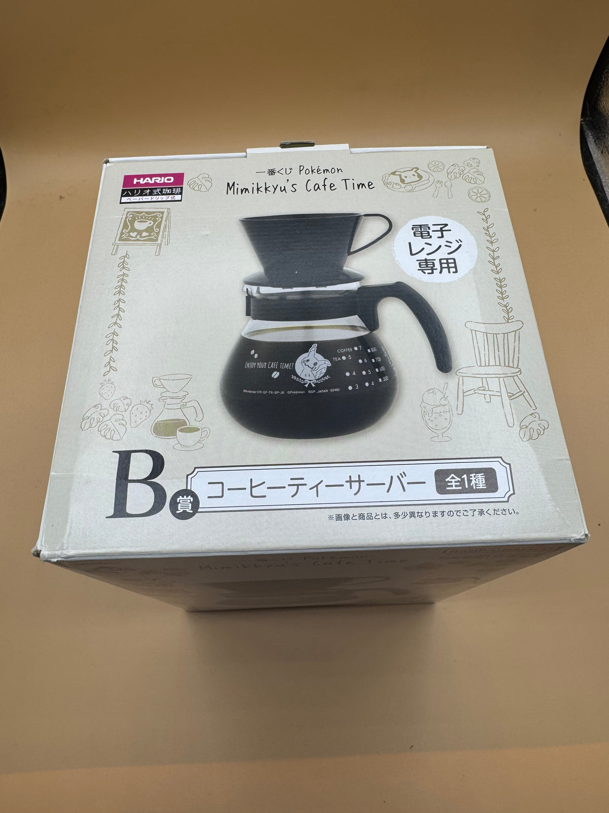 Ichiban Kuji Pokémon Mimikkyu’s Cafe Time - Prize B Coffee & Tea Server (Japanese import)
