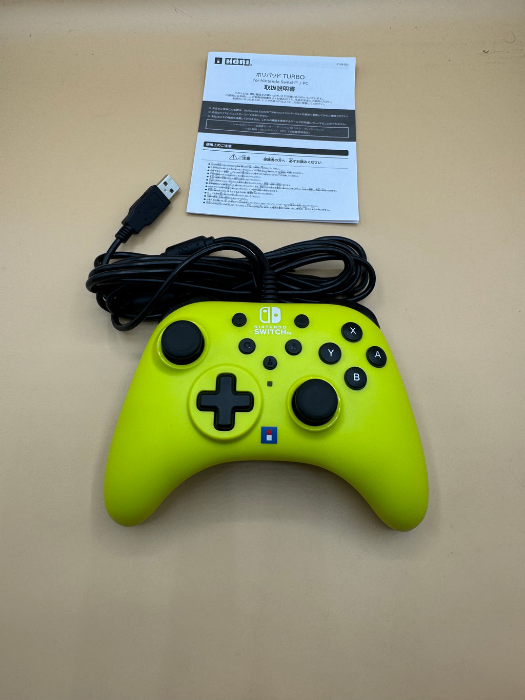 HORIPAD Turbo for Nintendo Switch and PC (Lime Yellow)