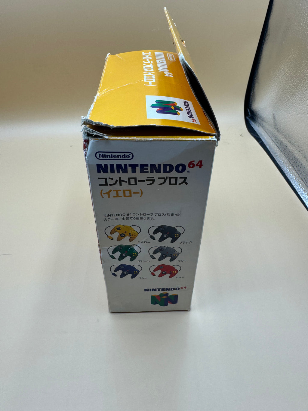 Yellow Nintendo 64 Controller (Japanese import) CiB