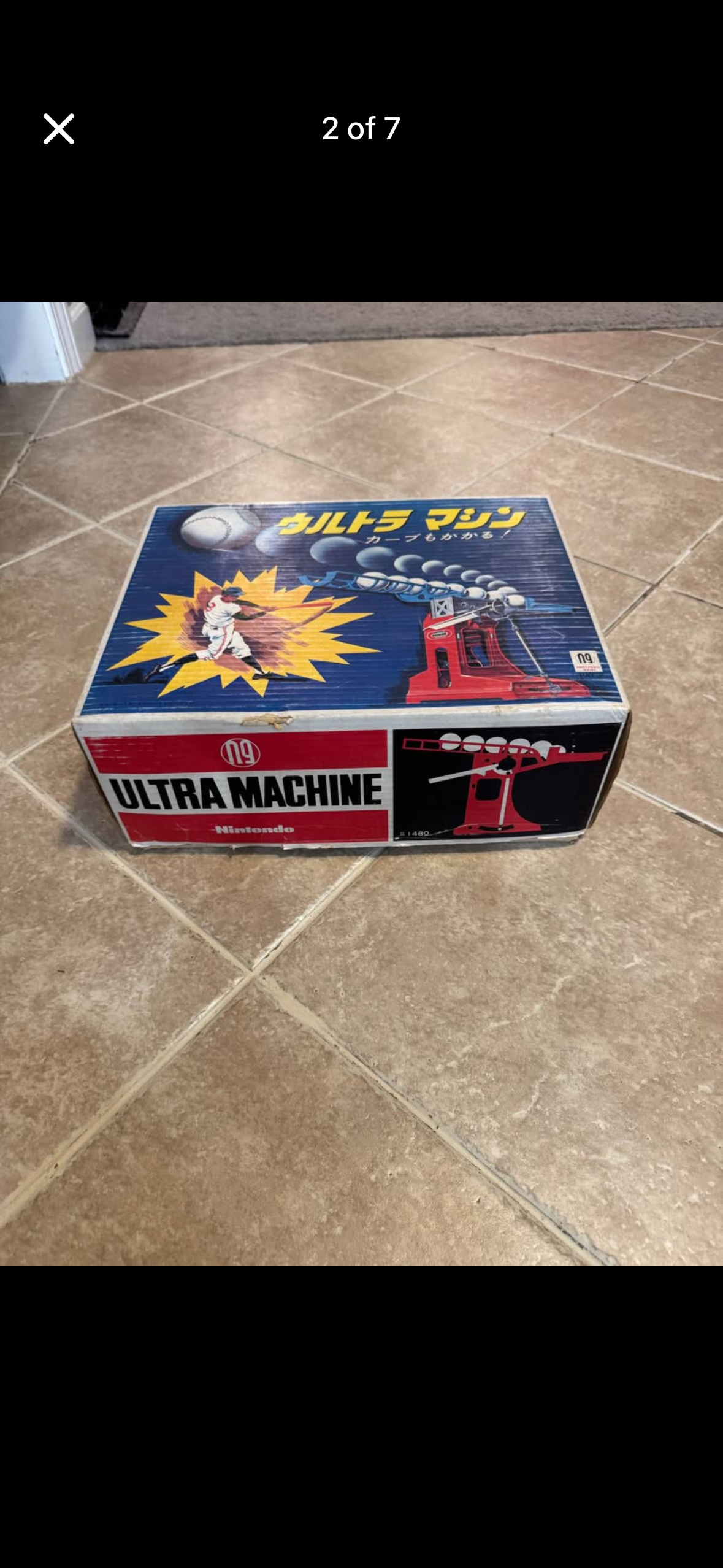 Vintage Nintendo Ultra Machine (Japanese import) CiB, works!!!