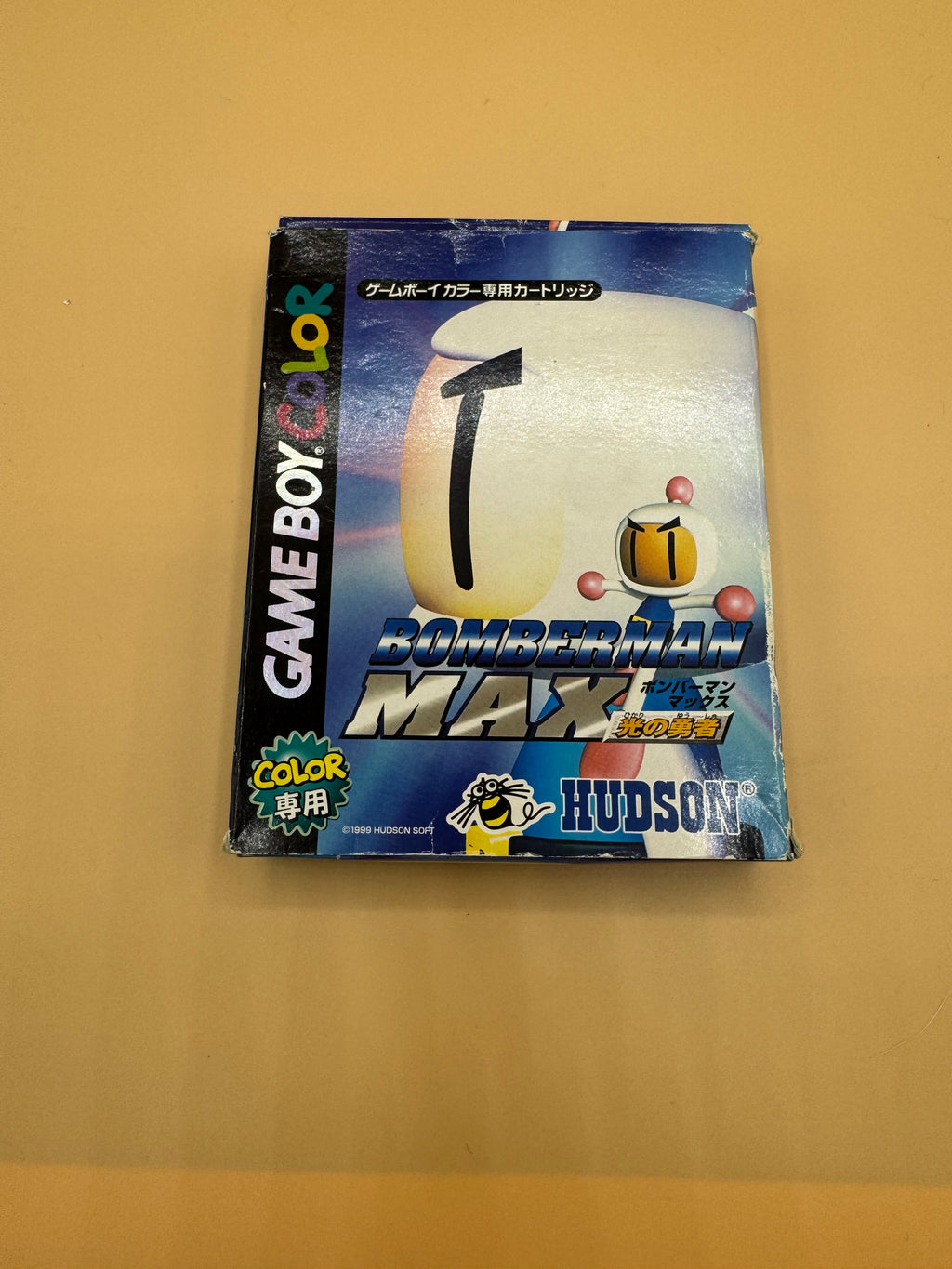 Bomberman Max (Japanese import) CiB
