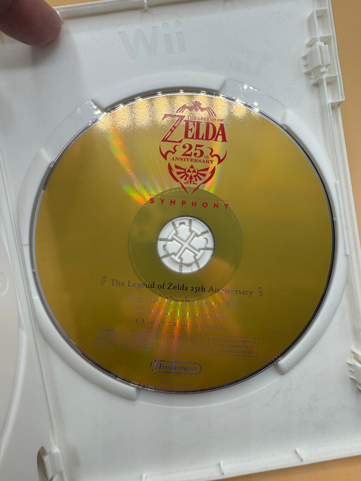 The Legend of Zelda: Skyward Sword CiB