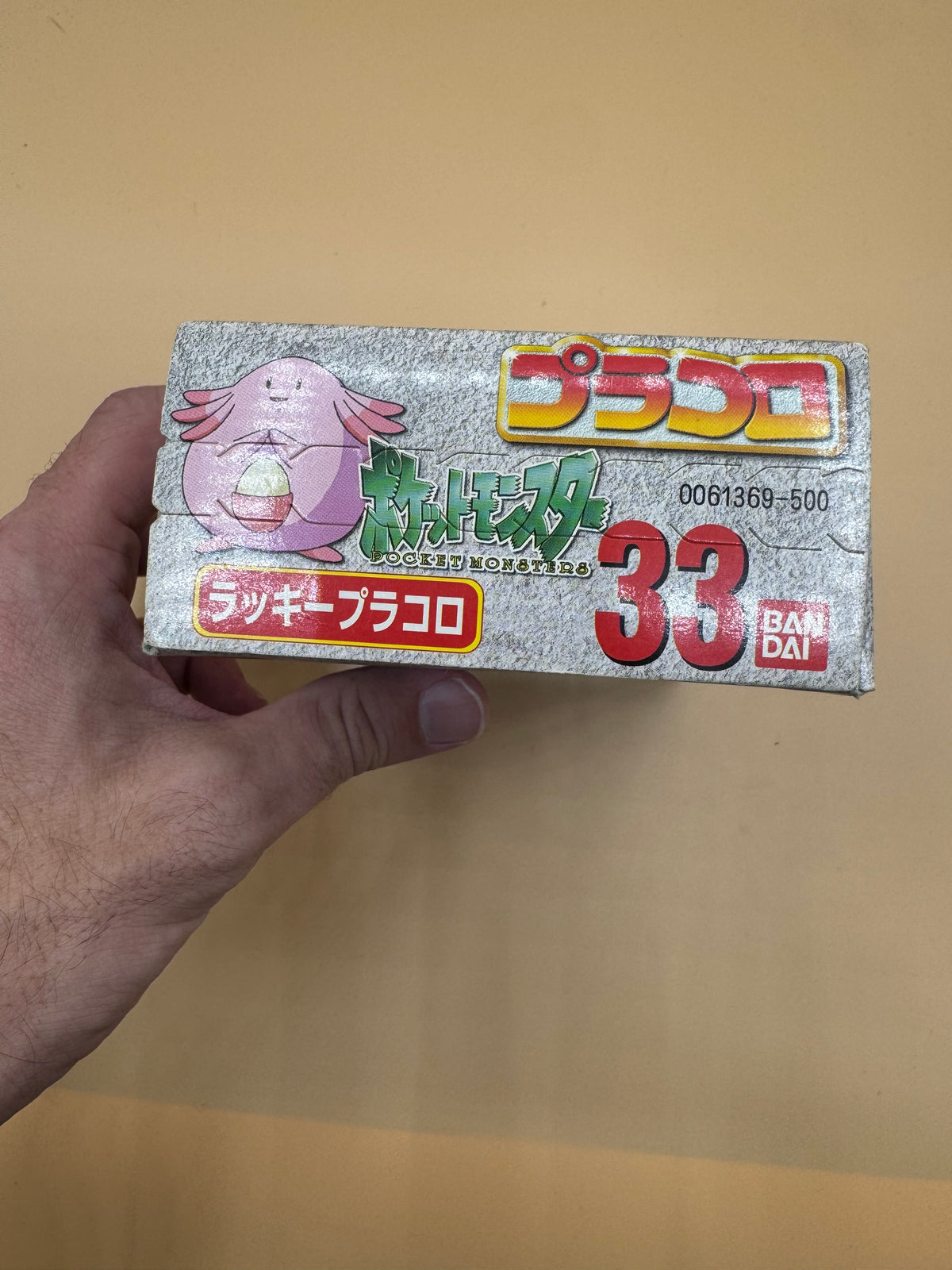 Vintage 1998 Bandai Pokémon Plakoro (Placolo) Dice Battle Game set featuring Chansey