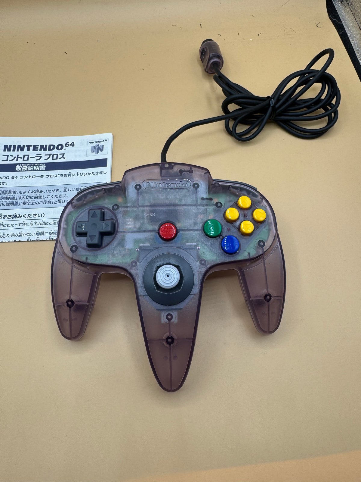 Atomic Purple Nintendo 64 Controller (Japanese import) CiB