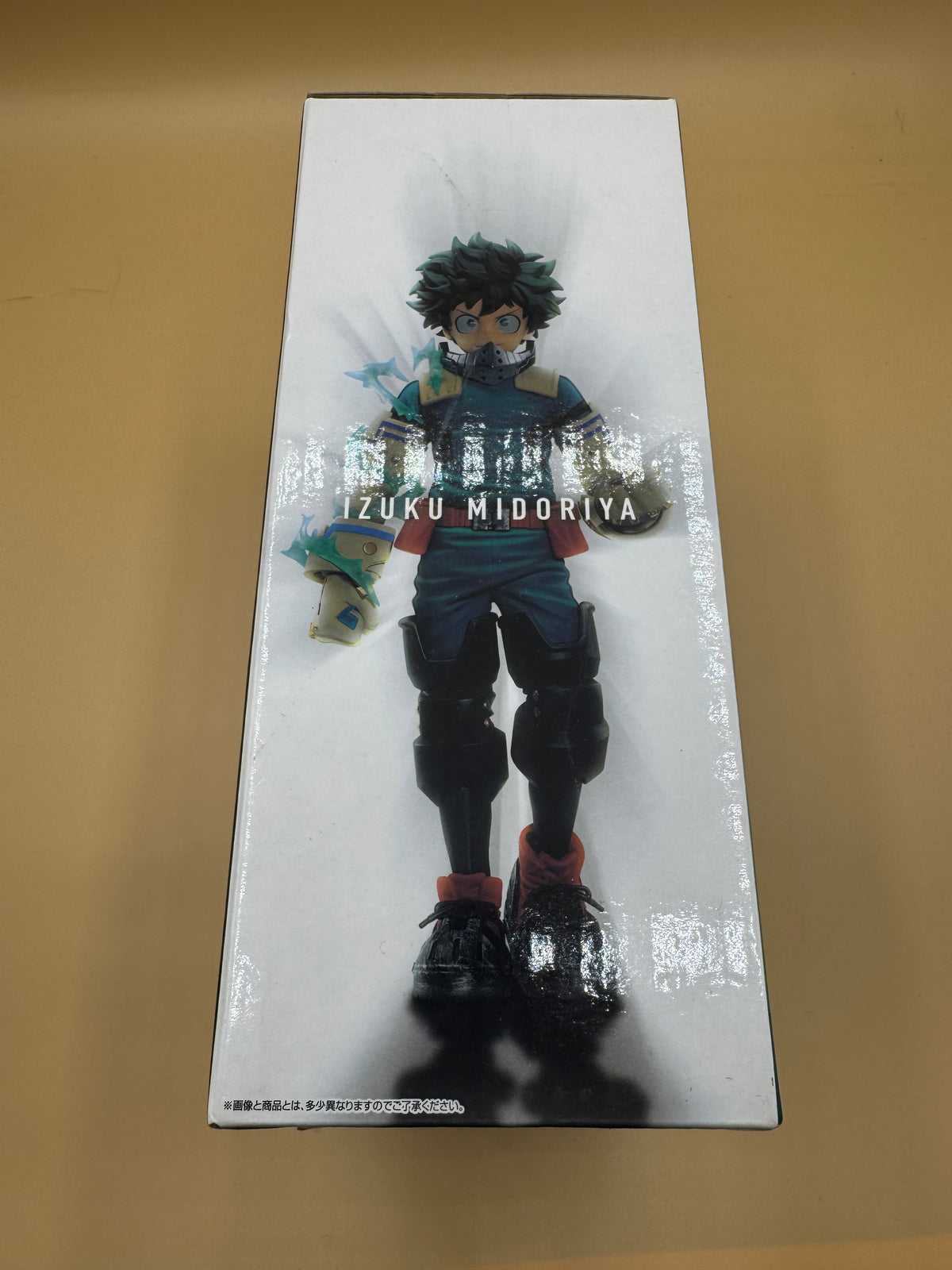 Bandai Ichiban Kuji "My Hero Academia: Next Generations!!" Prize A Izuku Midoriya (Deku) figure (Japanese import)