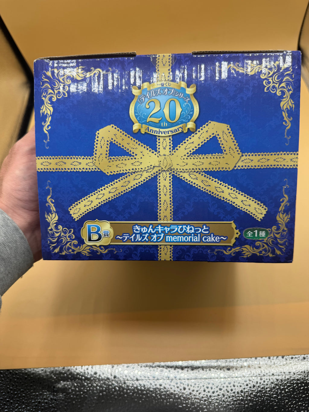 Ichiban Kuji "Tales of" Series 20th Anniversary B Prize: Kyun-Chara Vignette ~Memorial Cake~