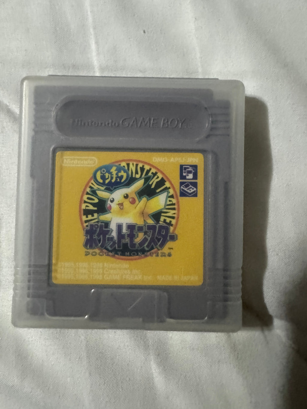 Pokémon Yellow — Japanese CIB (Game Boy Color)