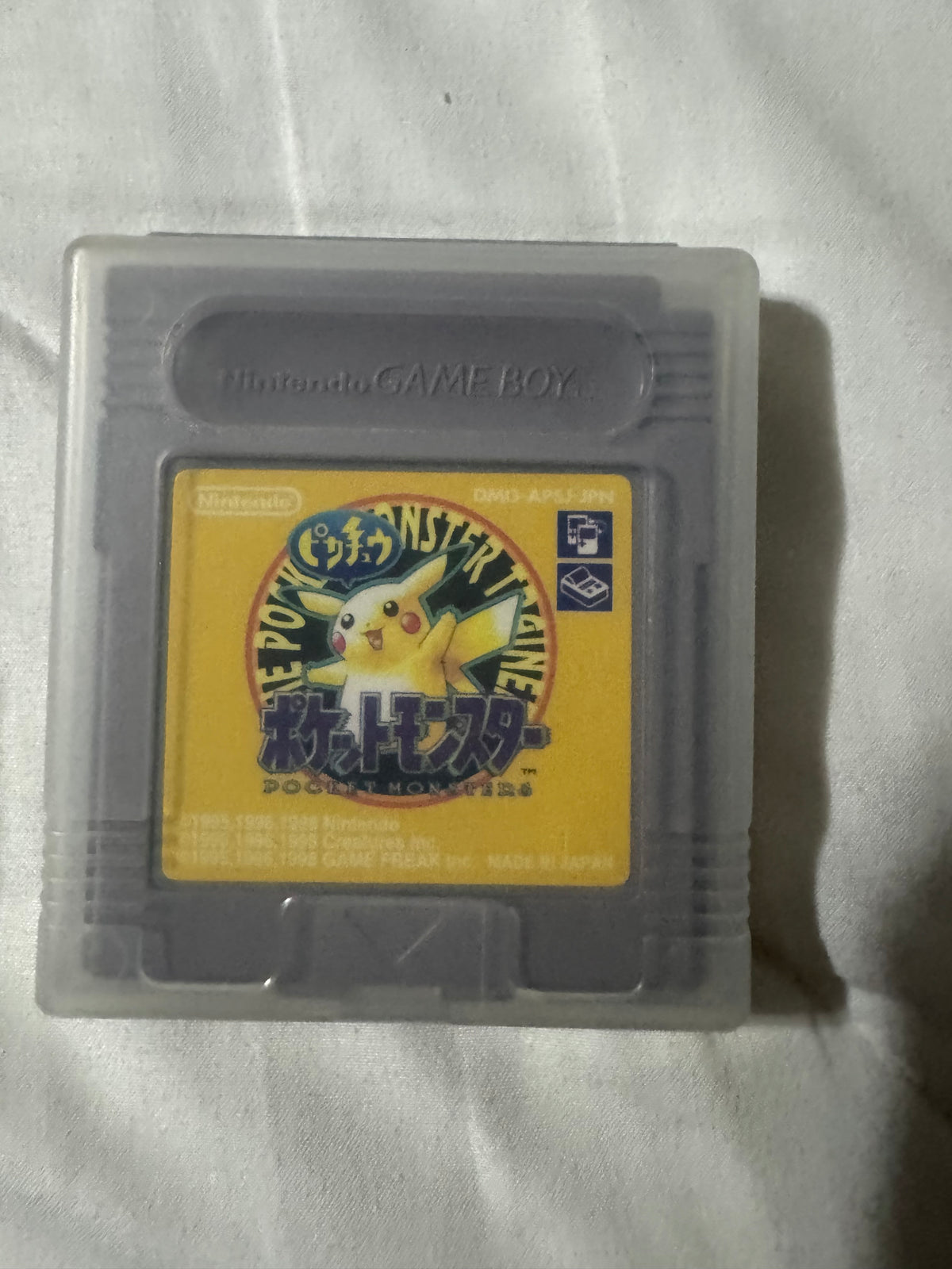 Pokémon Yellow — Japanese CIB (Game Boy Color)