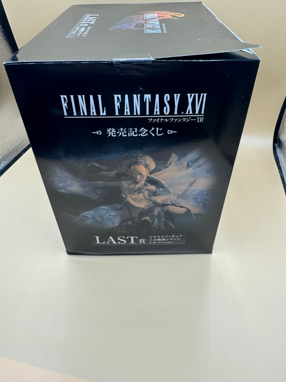 Final Fantasy XVI Launch Commemorative Kuji Last One Prize: Shiva Diorama Figure (Silver Ver.)