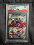 Pokémon TCG: CHARIZARD EX PALDEAN FATES TIN Promo PSA 9