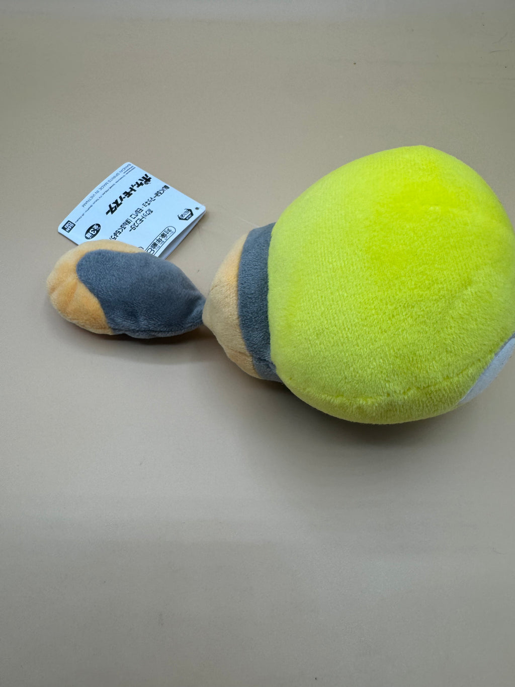 Bandai Spirits / Banpresto Tadbulb plush (Japanese import)
