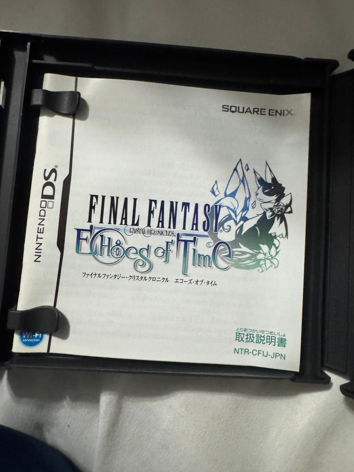 Final Fantasy: Echoes of Time — Japanese CIB (Nintendo DS)