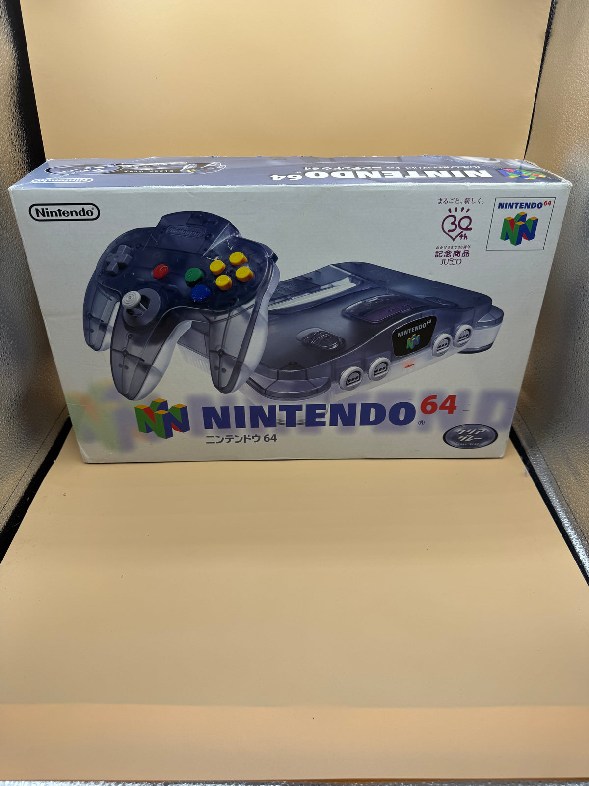 Jusco Limited Edition Nintendo 64 – Japanese Import, Complete in Box, Plays in English