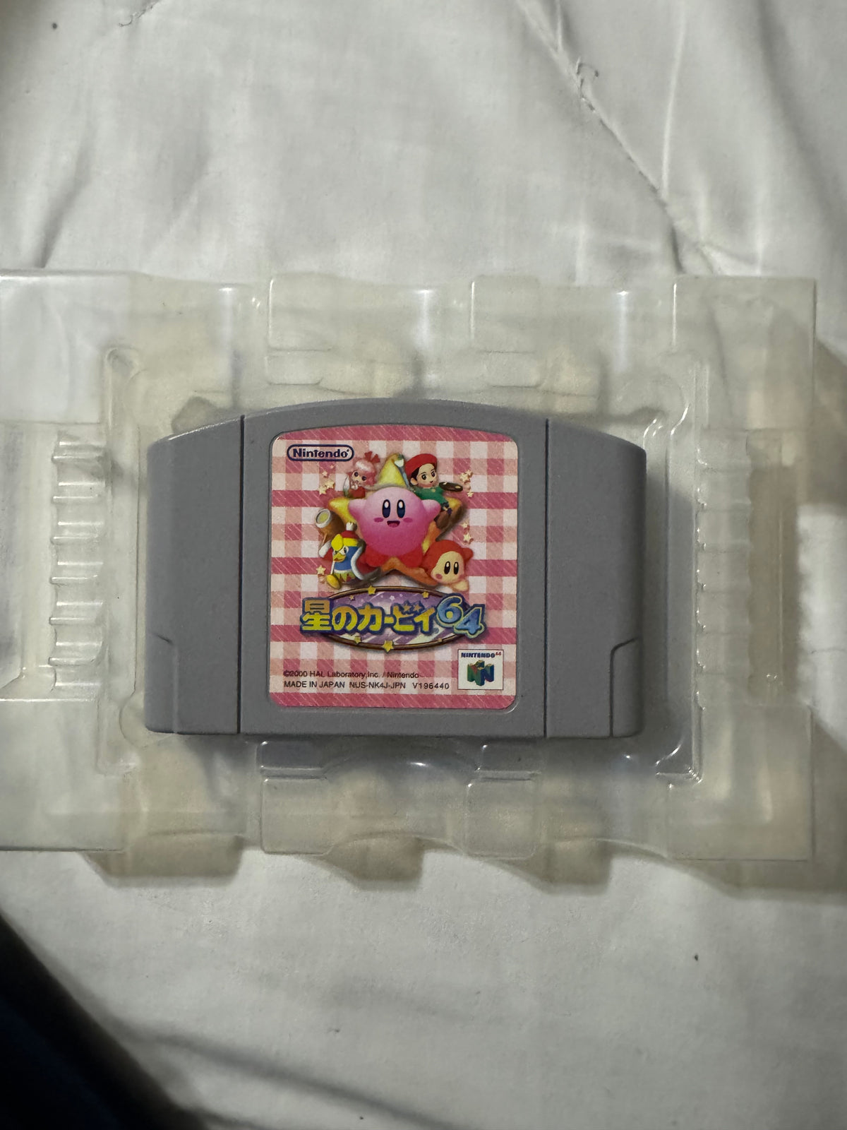 Kirby 64: The Crystal Shards — Japanese CIB (Nintendo 64)